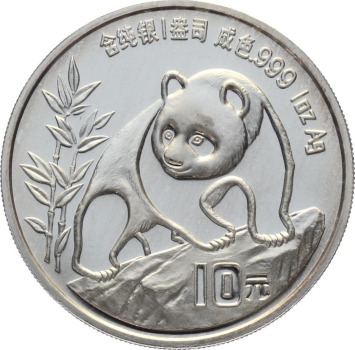 China 10 Yuan 1990 Silber Panda - 1 Unze Feinsilber
